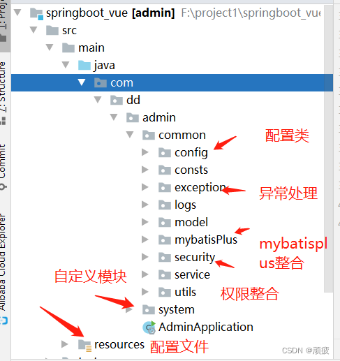 输入图片说明